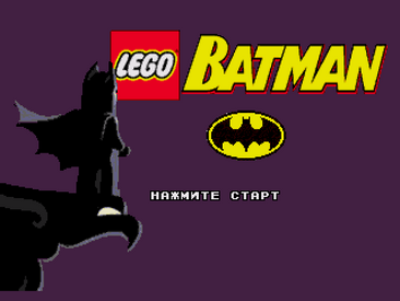 Lego Batman Title