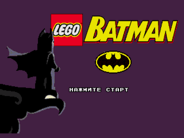 Lego Batman | BootlegGames Wiki | Fandom