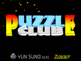 Puzzle Club