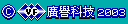 Zook Man ZX4 Unused Copyright