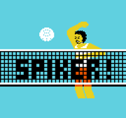 Title screen.