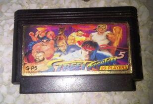 Street Fighter 5 20 Players cartridge