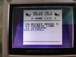 ゲームボーイ×12 Super 12 in 1 (Game Boy) | BootlegGames Wiki | Fandom