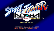 StreetFighterAlpha TitleScreen