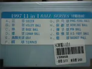 11in1-1997b.webp (49 КБ) Версия "1997" - задняя сторона.