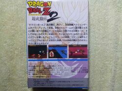 20131201 053412.jpg