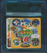 The Cartridge to the 29 in 1 Sonic Adventure 8 and Rockman X4.