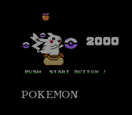 Pokemon 2000 title screen.