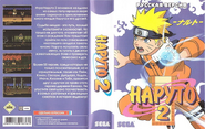 Box design.
