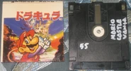 Original (?) FDS Copy of Mario Castlevania that circulated in Hong Kong during mid 80s.