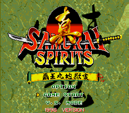 Samurai Spirits II | BootlegGames Wiki | Fandom