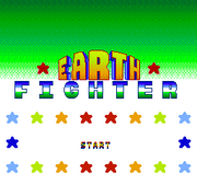 Title screen.