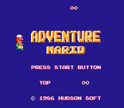 Adventure Mario (Unl)-0