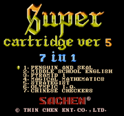 Supercart5-menu