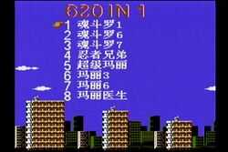 Retro nes 620 games deals list