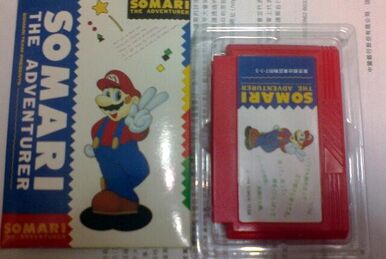 Super Mario Bros. (PC Engine), BootlegGames Wiki