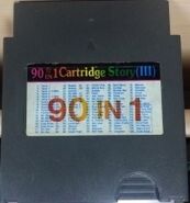 90-in-1 Cartridge Story (III) - Back sticker