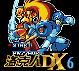 Rockman DX6 (Li Cheng Version)