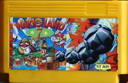 Ka Sheng reprint of the game. This label is also used in a reprint of Super Bros. 9.