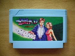 ゲームキャラクター tdh888 250px-ZX81_characters_0x00-3F,