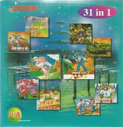 A scan of the 31-in-1 Game Boy multicart featuring Rocman X Gold.