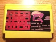 BrushRoller generic-fc-cf.jpg (98 KB) BrushRoller generic-fc-cf