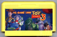 Rare Reproduction on November 23, 1999 by Hi-Game, the company that made Super Donkey Kong 2 for NES.