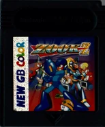 English version's cart (named Zook Z on the cart).