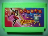 A closeup of its cart.