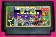 NT-820: Monaco VR Chase HQ with the title screen hacked to read "GAME" and the copyright "Super Monaco GP II © Copyright 1996".