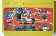 Super Contra 7 cartridge