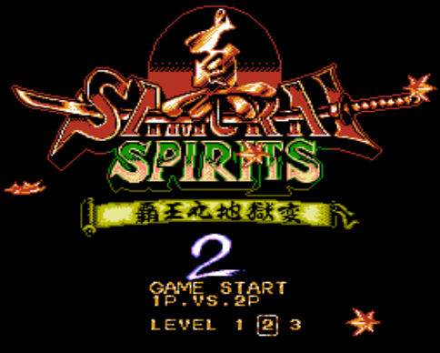 Shin Samurai Spirits: Haohmaru Jigokuhen | Samurai Shodown