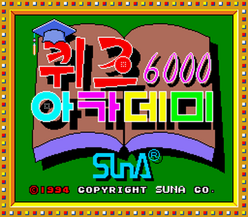 450?cb=20180419072635
