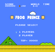 Title screen.