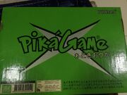 PikaGame box back green 