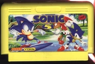 Bonio-sonic5.jpg (30 KB) Likely contains Sonic 5.