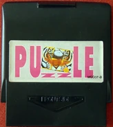 Cartf-puzzle-1.jpg (95 KB) Gluk Video - cartridge