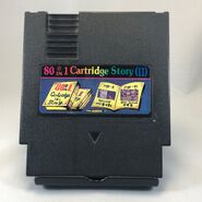 80-in-1 Cartridge Story (II) - Front sticker