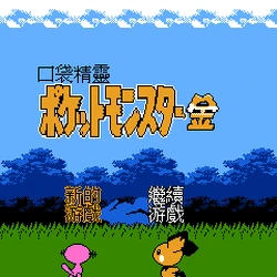 Category Rpg Games Bootleggames Wiki Fandom