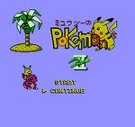 Pokemon II