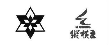 Guangzhou Li Cheng Industry & Trade Co | BootlegGames Wiki
