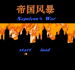 Napoleon's War | BootlegGames Wiki | Fandom