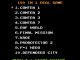 150 in 1 Real Game