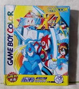 Rockman X4 Front of the Box
