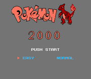 Pokemon 2000 (Unl) -!--0