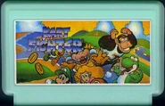 Kart Fighter Cartridge 1.jpg (28 KB) Original cart.