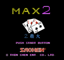 Supercart2-max2.png (4 KB) Max 2