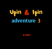 Title screen.