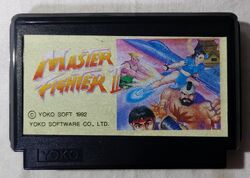 Street Fighter II: The World Warrior/gallery | BootlegGames Street Fighter II: The World Warrior/gallery | BootlegGames