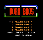 Dora Bros. - Title screen